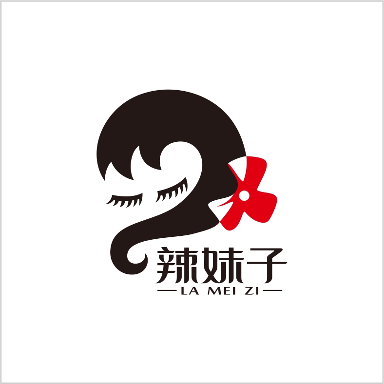 辣妹子
