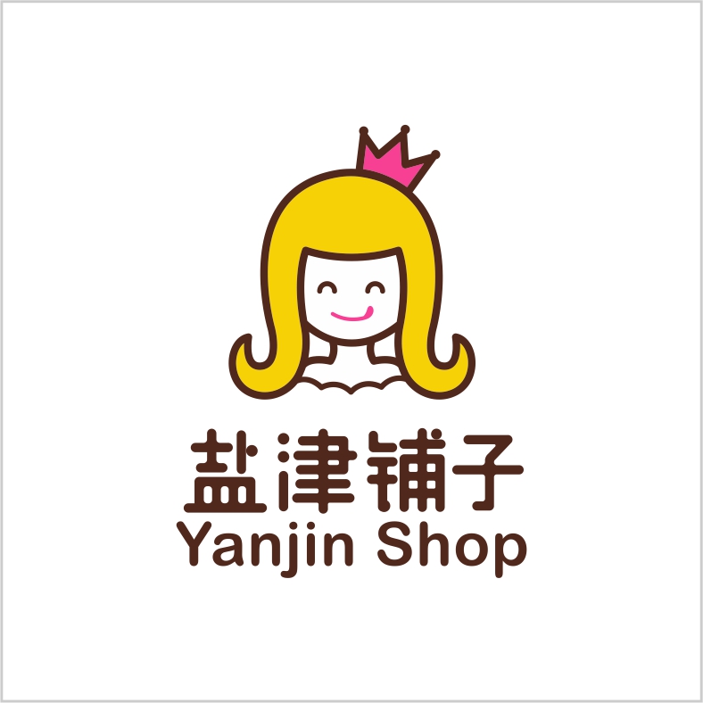 鹽津鋪子