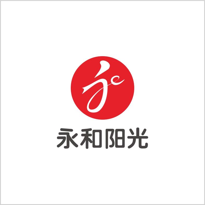 永和陽光