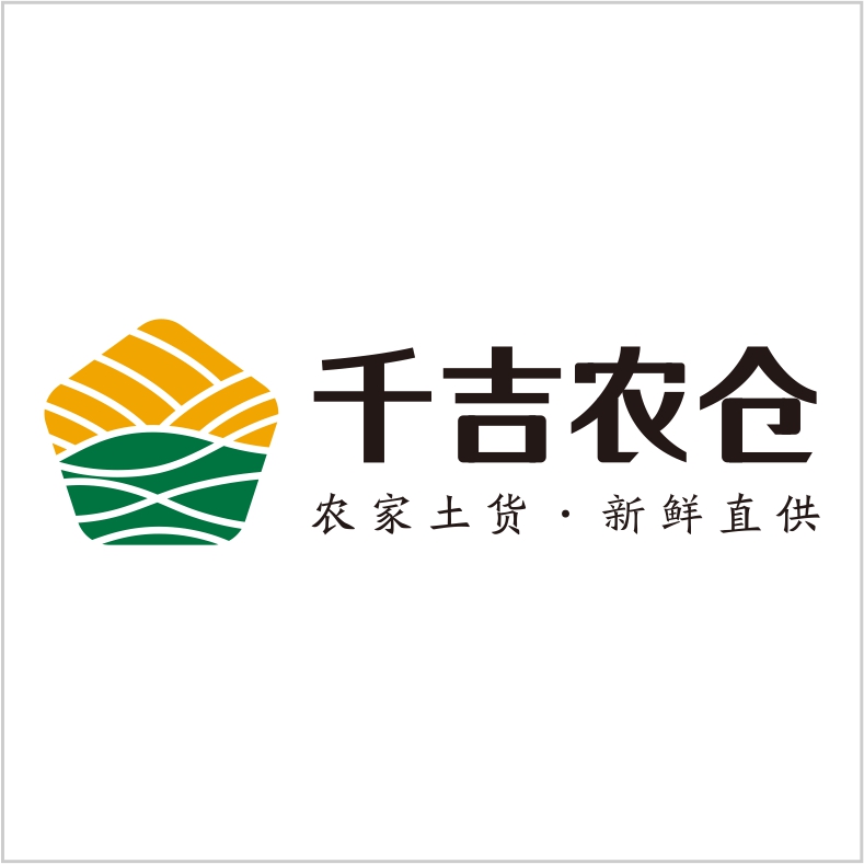 千吉農(nóng)倉