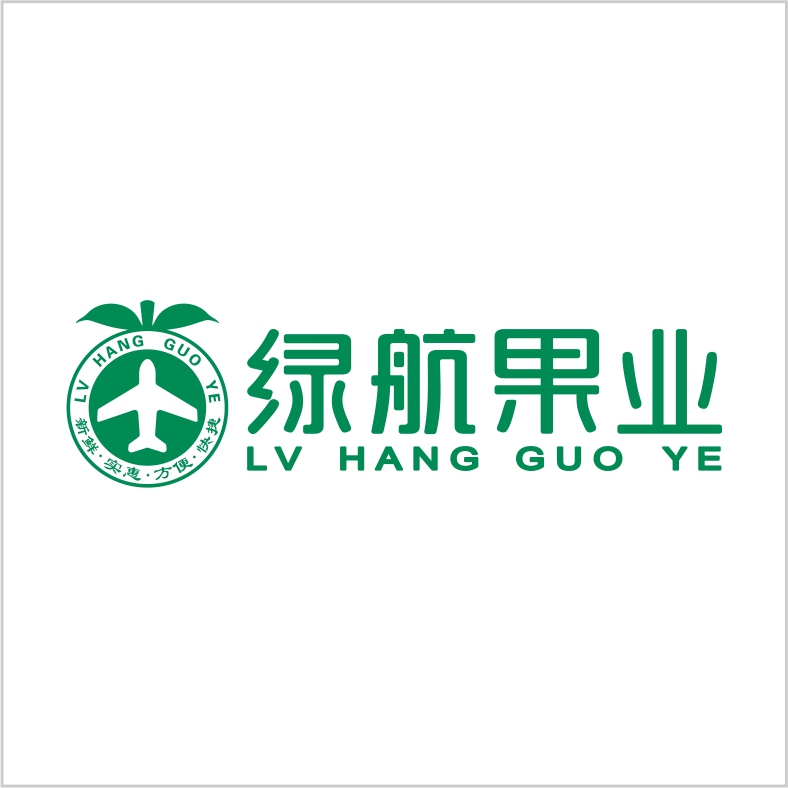 綠航