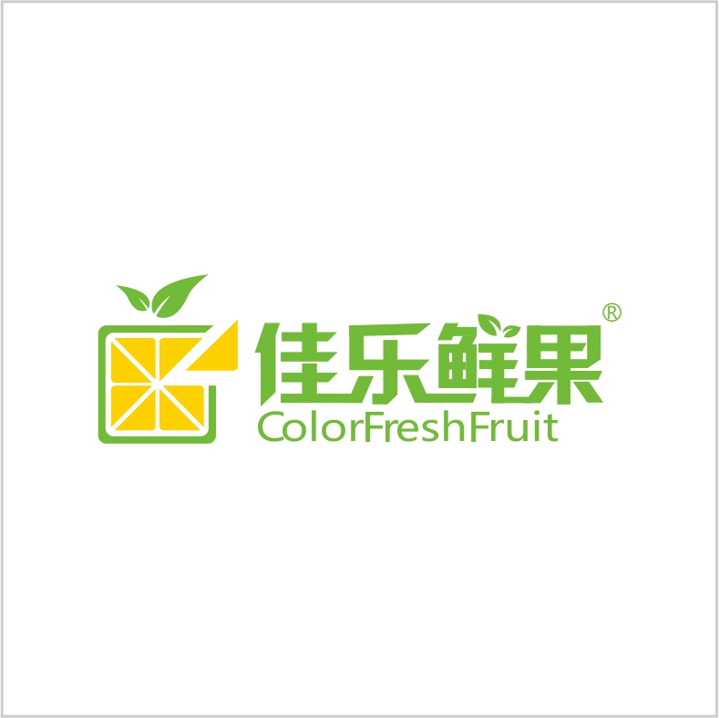 佳樂