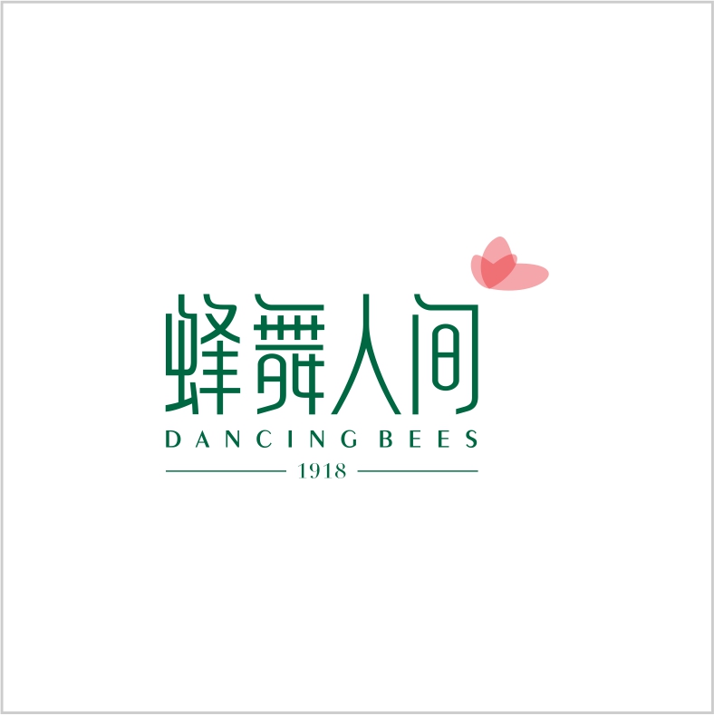 蜂舞人間