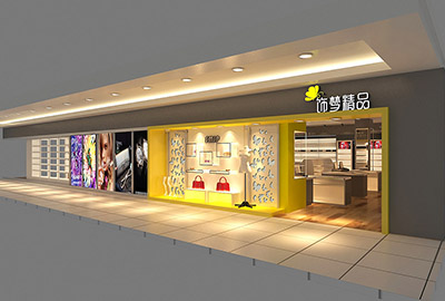 飾夢(mèng)精品