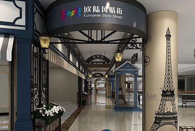美的時(shí)代廣場