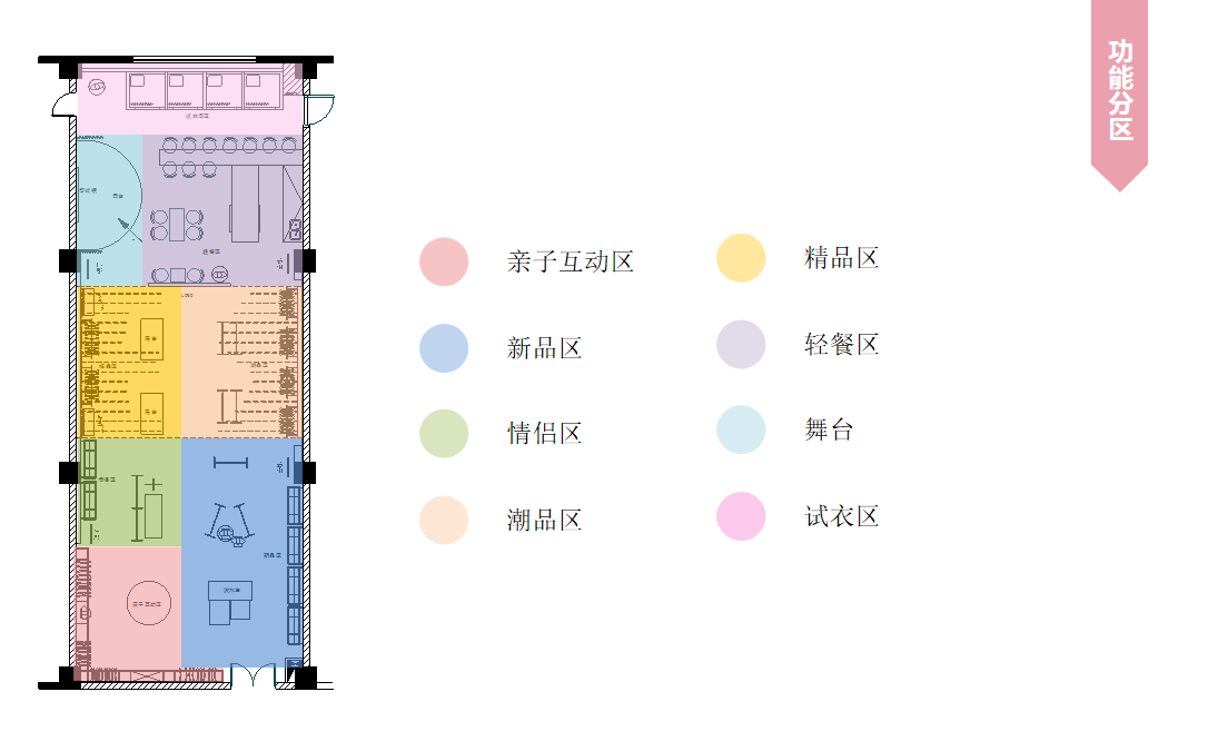 微信圖片_20181117110024.png
