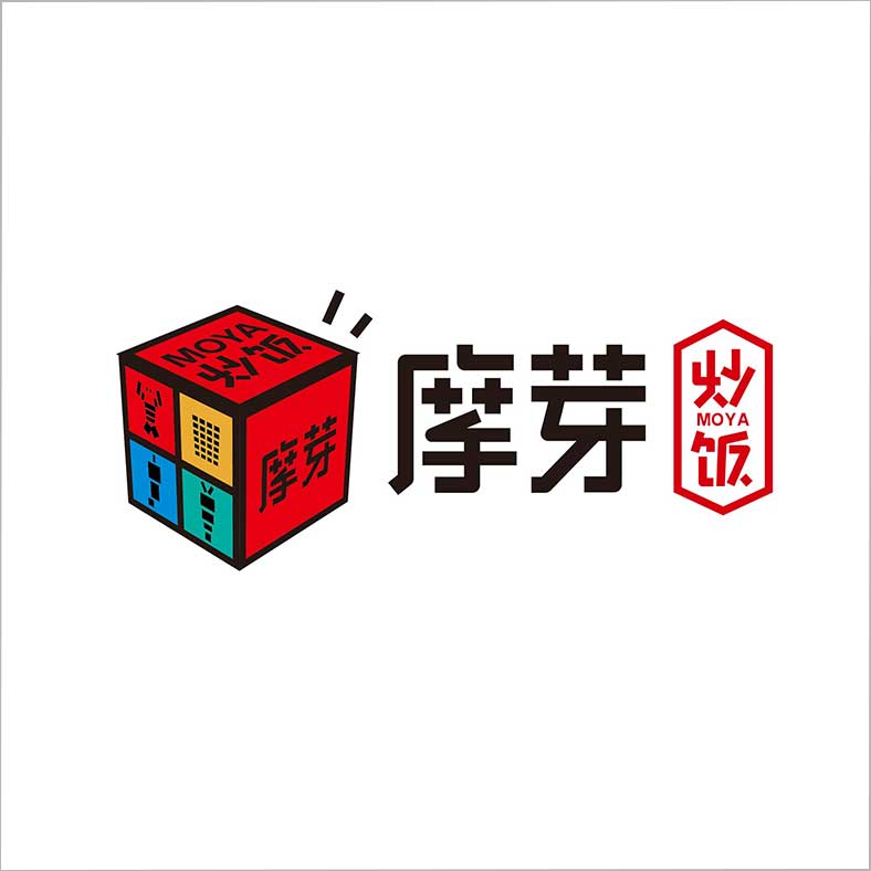 摩芽炒飯