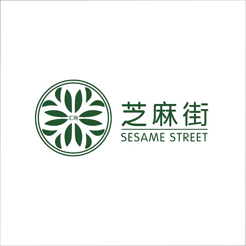 芝麻街飾品
