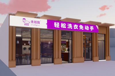 來(lái)福狗